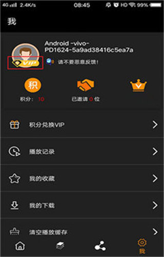 麻豆短视频传媒APP免费下载麻豆短视频传媒APP免费下载攻略-第1张图片