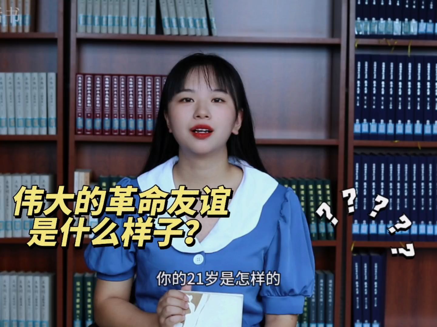 冲破少女最后的屏障小说冲破少女最后的屏障-第1张图片