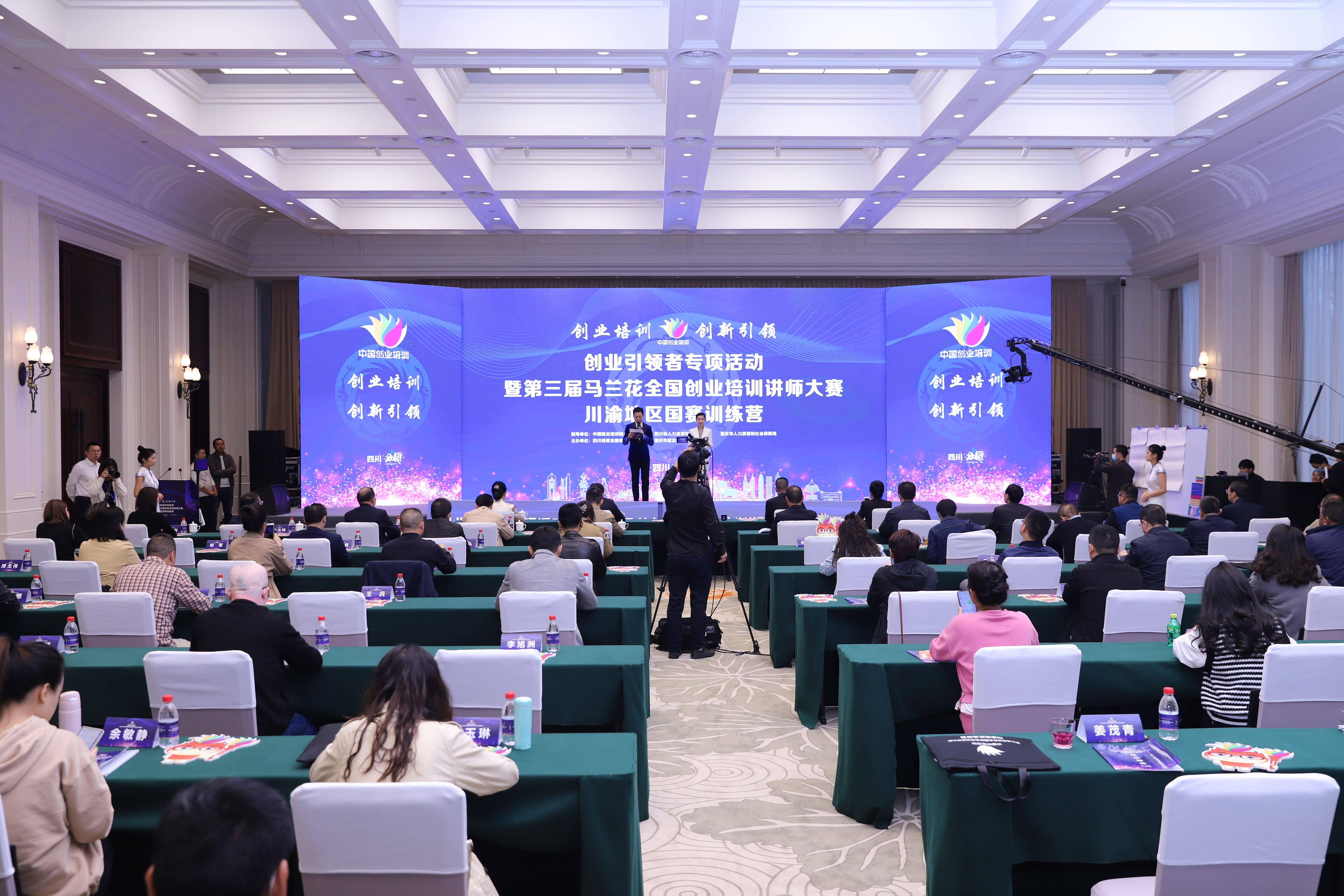 金牛网，引领网络新时代-第1张图片
