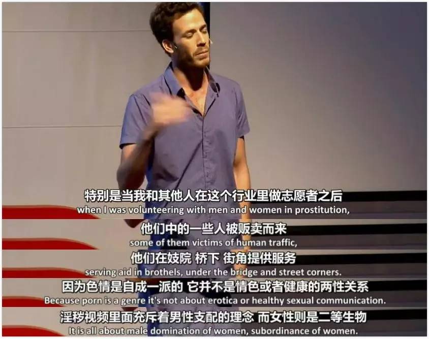 好硬啊进去太深了A片深入A片之境，感受好硬与不适-第2张图片