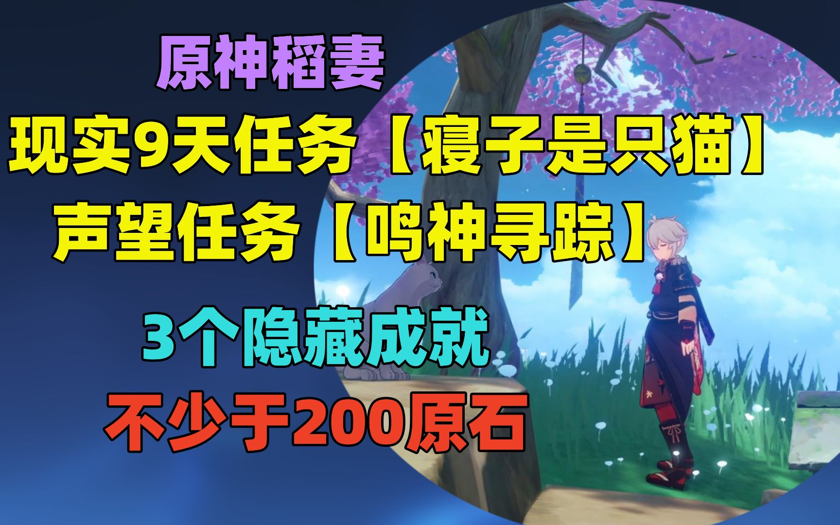 声望商城，信誉与价值的交汇之地