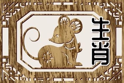 群龙无首是什么生肖？-第3张图片