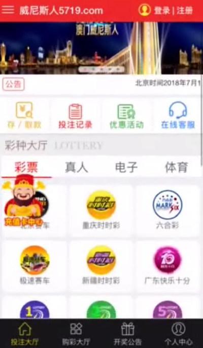 芒果视频APP下载与进入网站链接-第1张图片