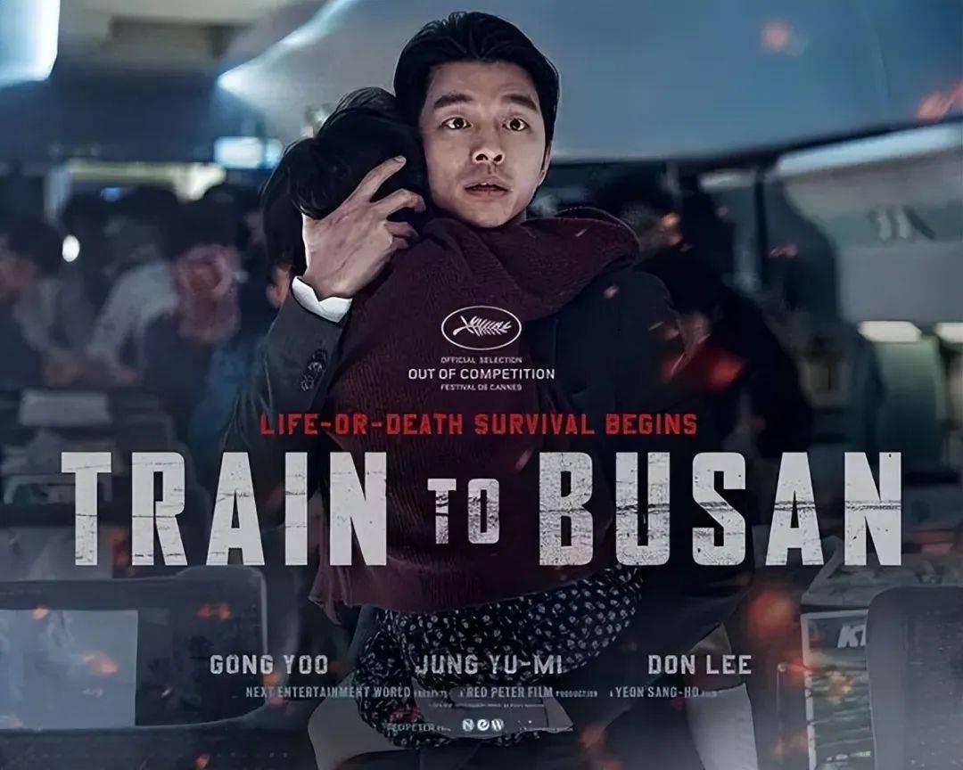 国产18禁新电影年度最佳佳作-第1张图片