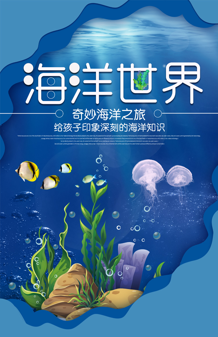 天堂中文在线资源库，探索无尽的知识海洋-第2张图片