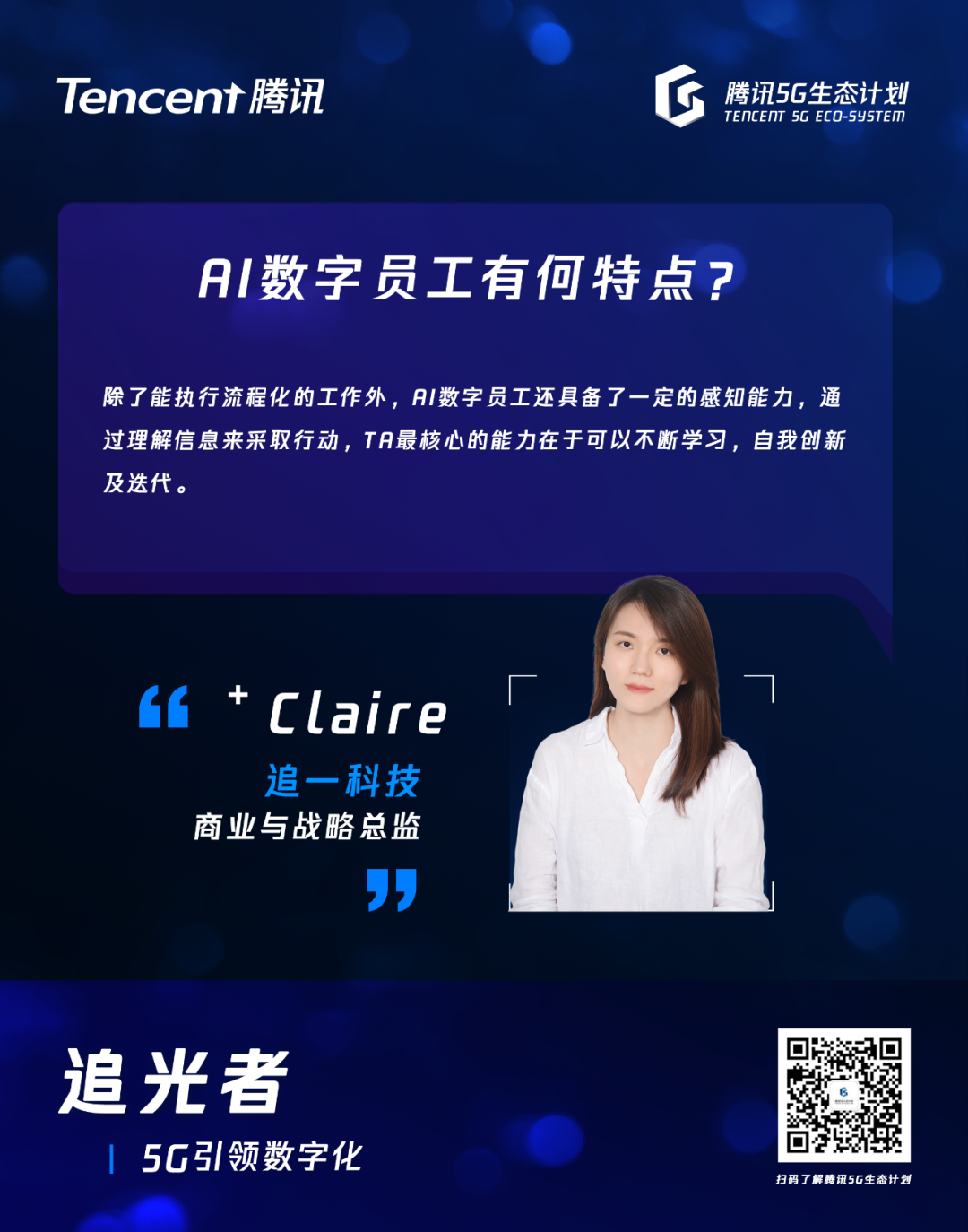 绽放网，引领数字化时代的新篇章-第1张图片