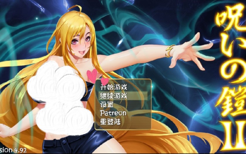 闪电部队存档，传奇与历史的见证-第1张图片