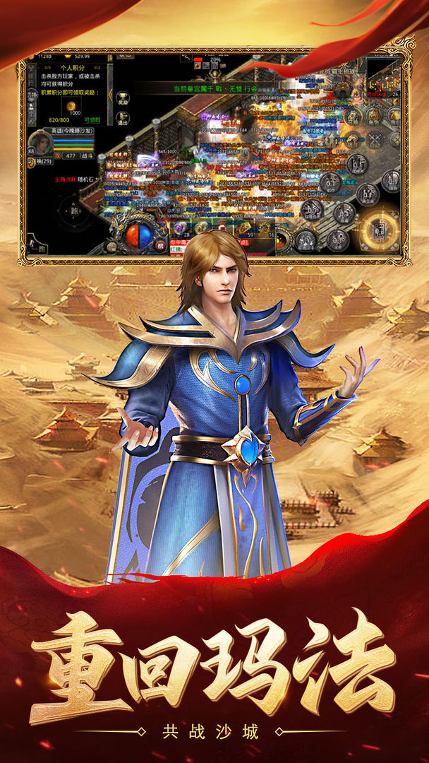 DNF魔枪士，热血与荣耀的传奇之旅