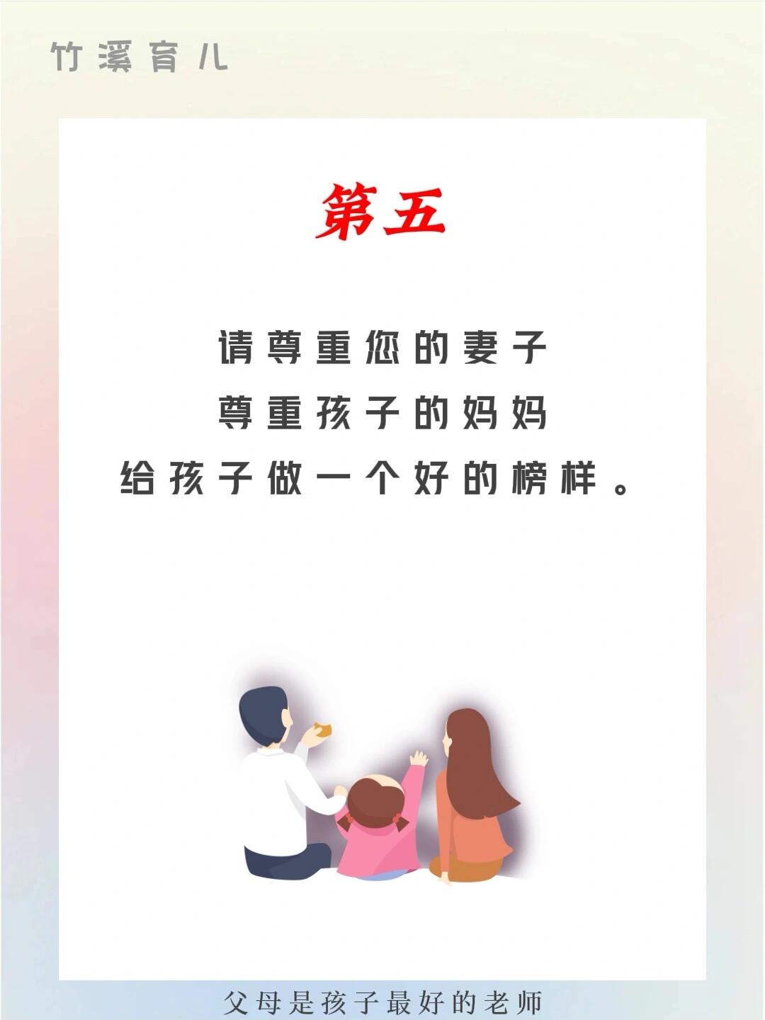 儿子当老公的日子，缺失的陪伴与成长-第1张图片