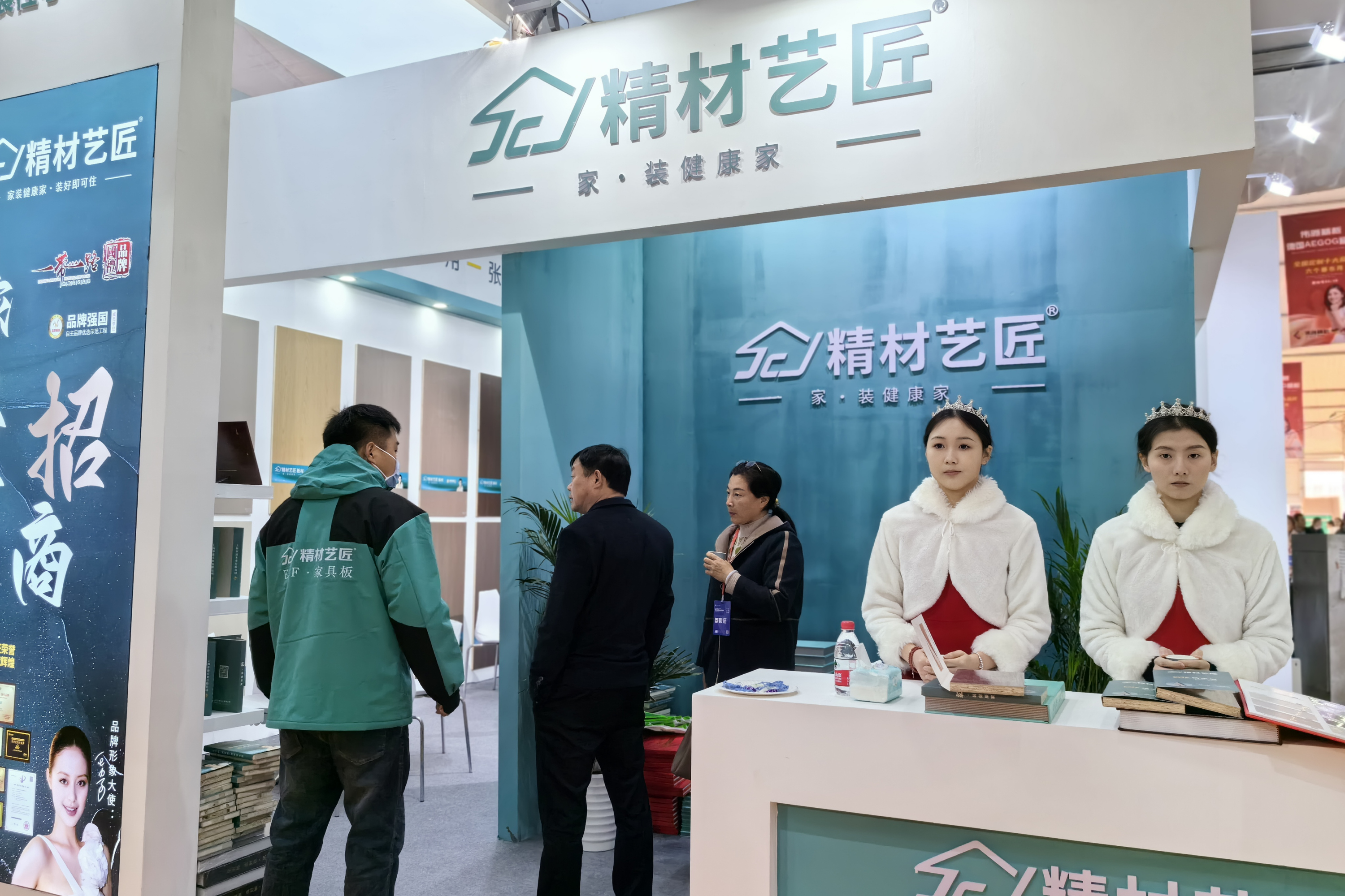 一区三区产品，品质与创新的融合-第1张图片