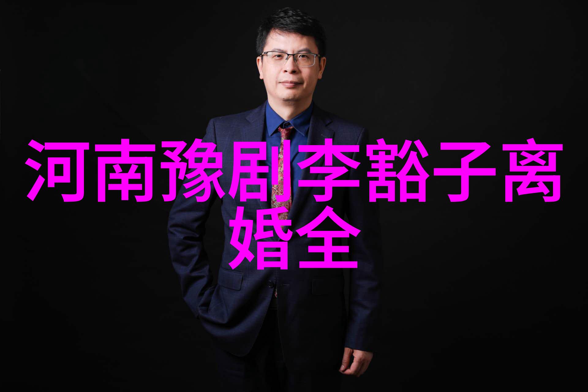 19岁最强rapper潮水19岁最强rapper潮水-第3张图片