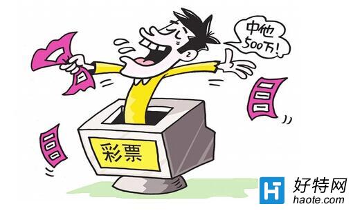 二四六香港正版免费资料308一百度二四六香港正版免费资料，探索正版资源的新途径-第2张图片