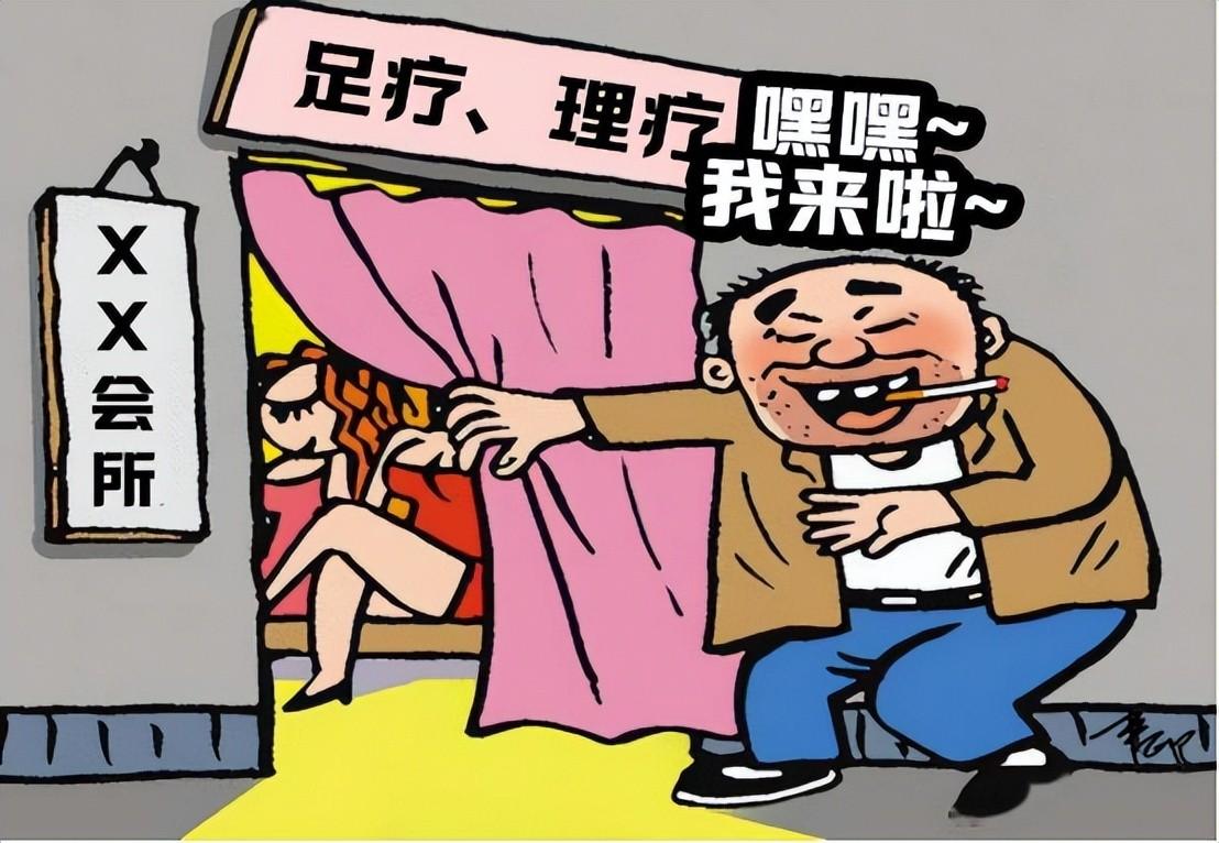 嫖妓心得-第2张图片