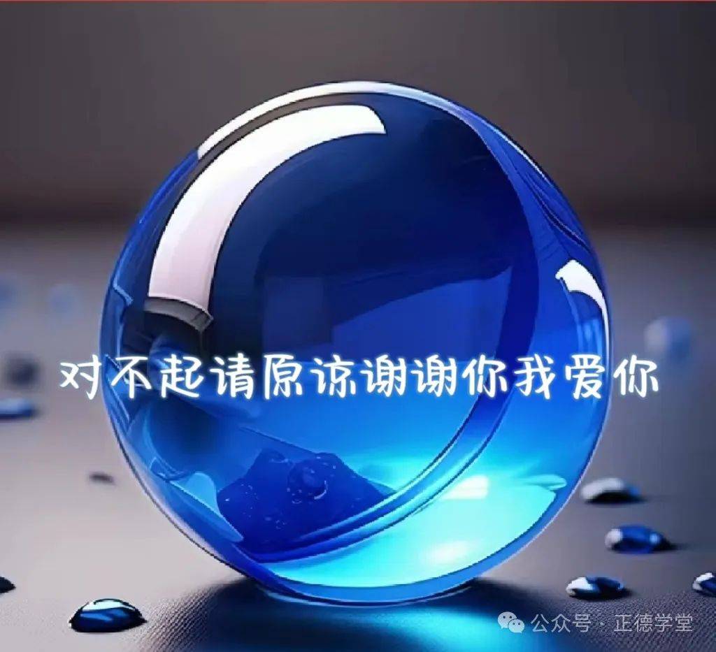 你的水喷得到处都是你的水喷到处都是-第1张图片