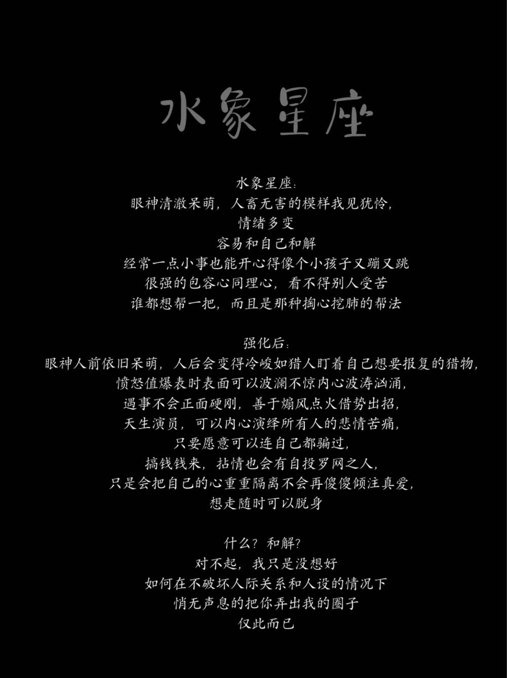 你的水喷得到处都是你的水喷到处都是-第2张图片