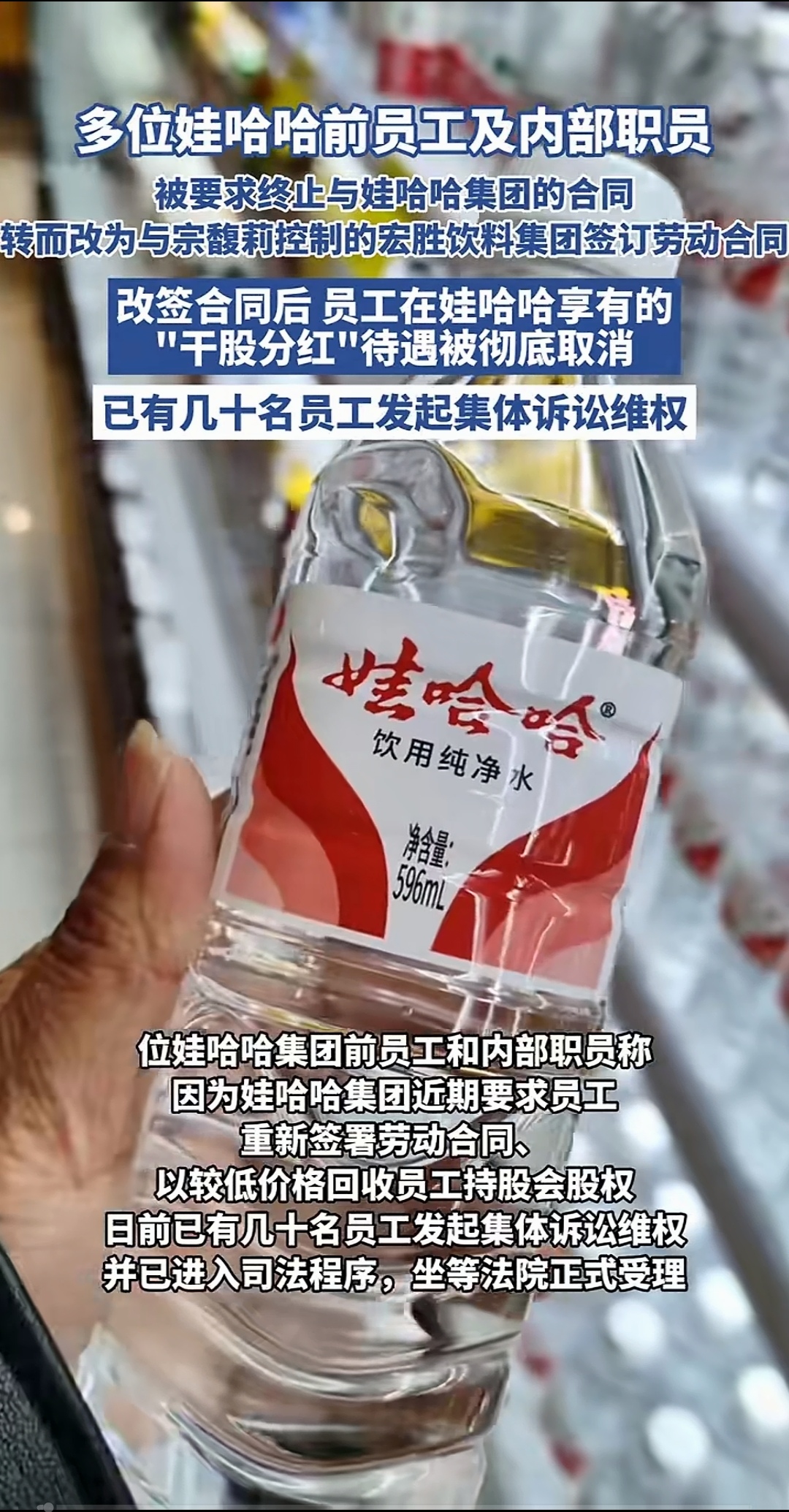 宏胜饮料都有哪些牌子图片宏胜饮料品牌介绍