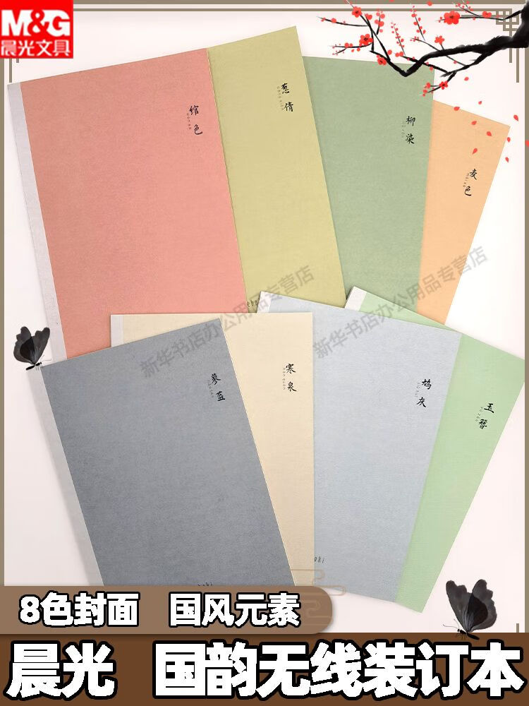 565656下载站565656下载站，探索下载新天地-第2张图片