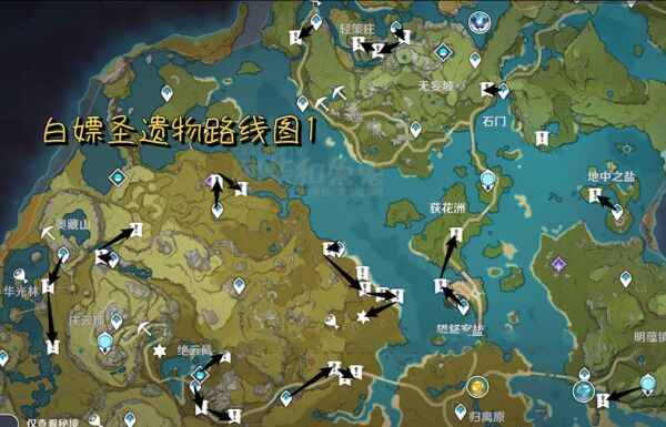 石珀采集位置石珀采集位置探索-第2张图片
