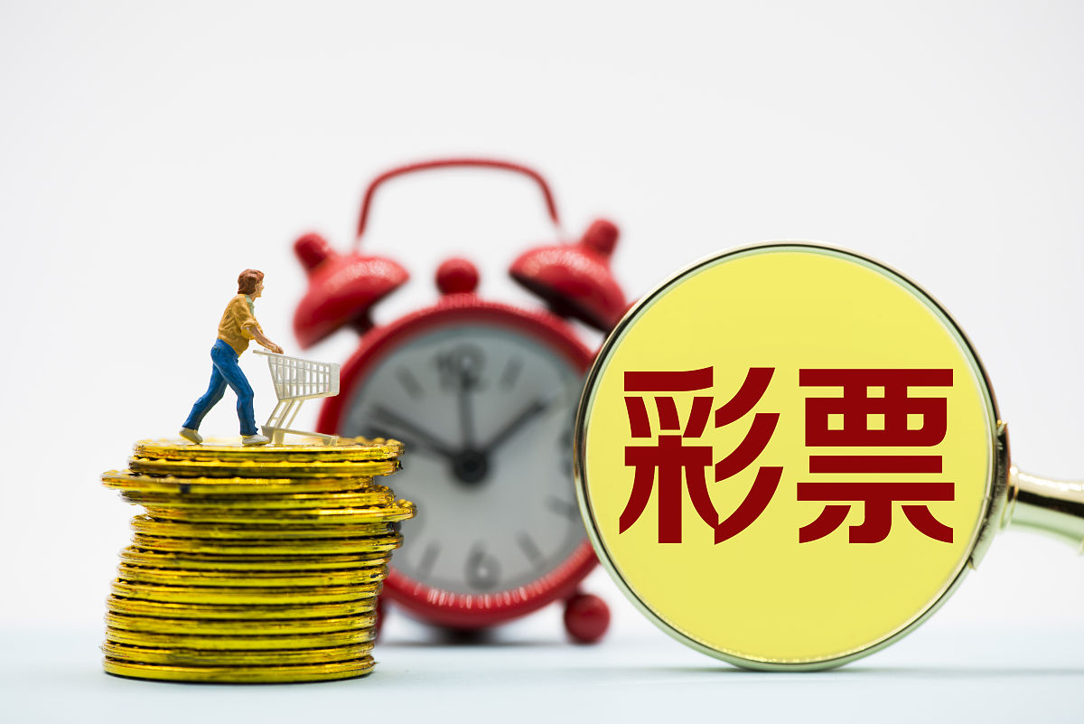 彩票网站app安装下载彩票网站，探索数字奇迹的海洋