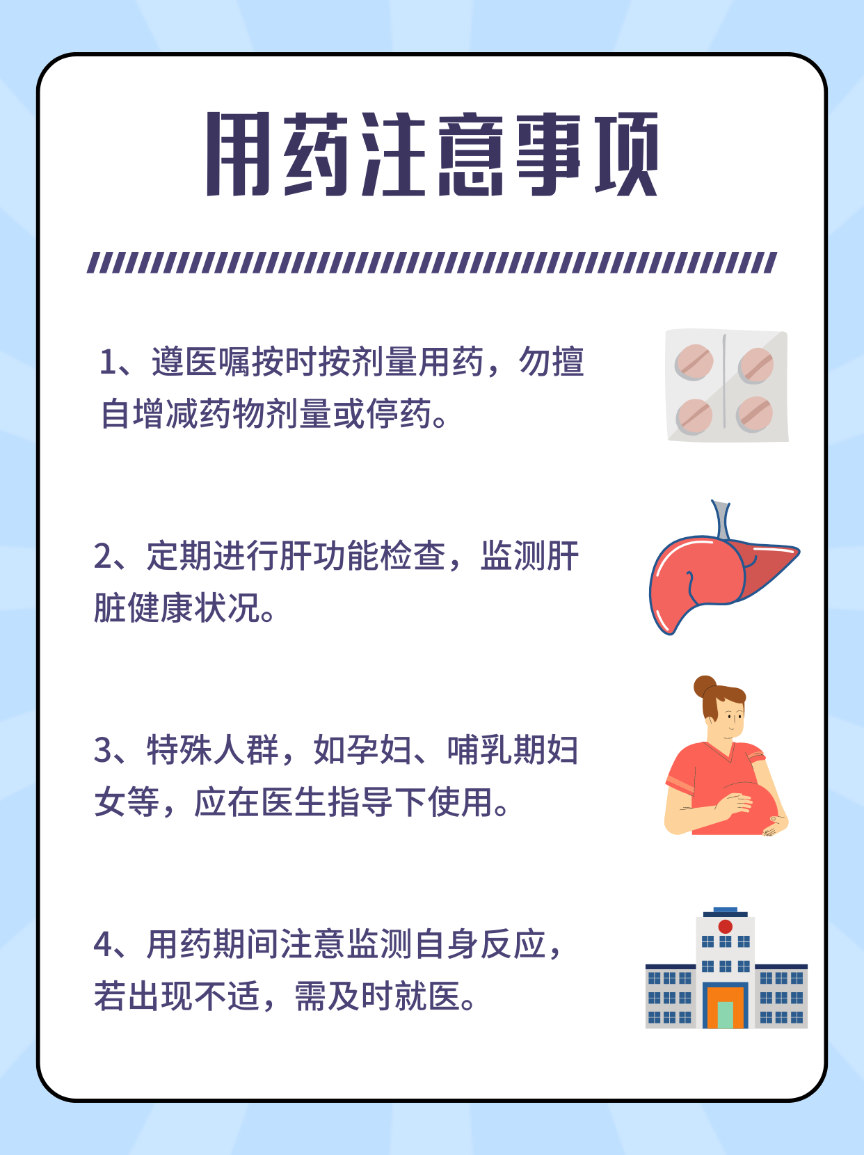 黄色APP导航，诱惑与风险并存-第1张图片