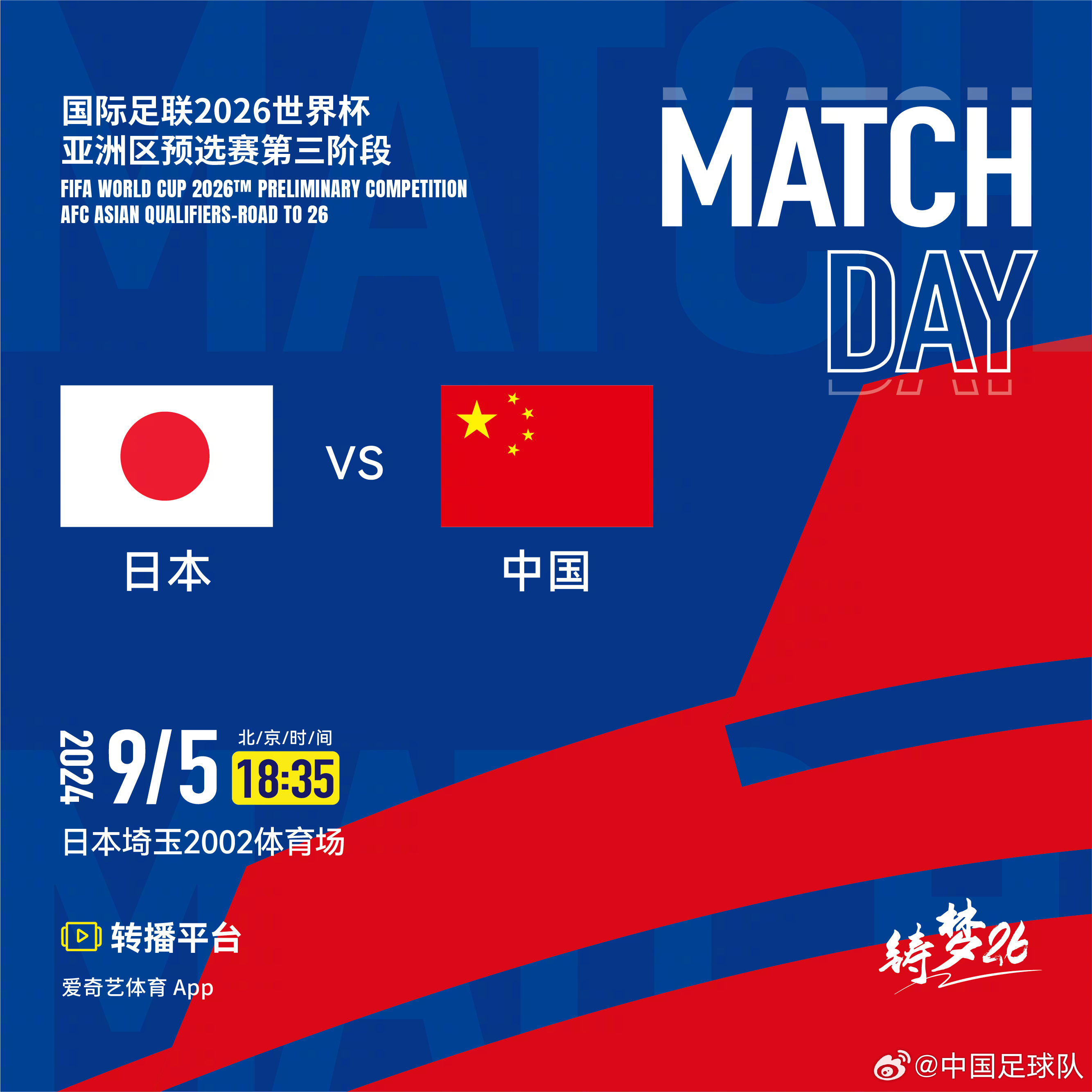 香港马会开码结果直播 开奖结果香港马会开码结果直播与开奖结果揭晓-第1张图片
