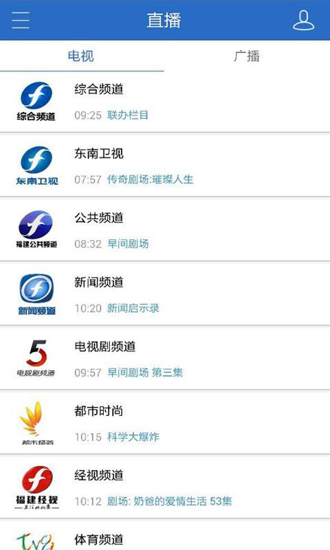 禁用软件APP传媒下载指南-第1张图片