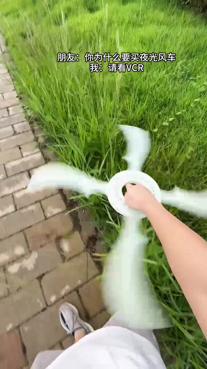 风魔手里剑，神秘力量的极致展现-第3张图片