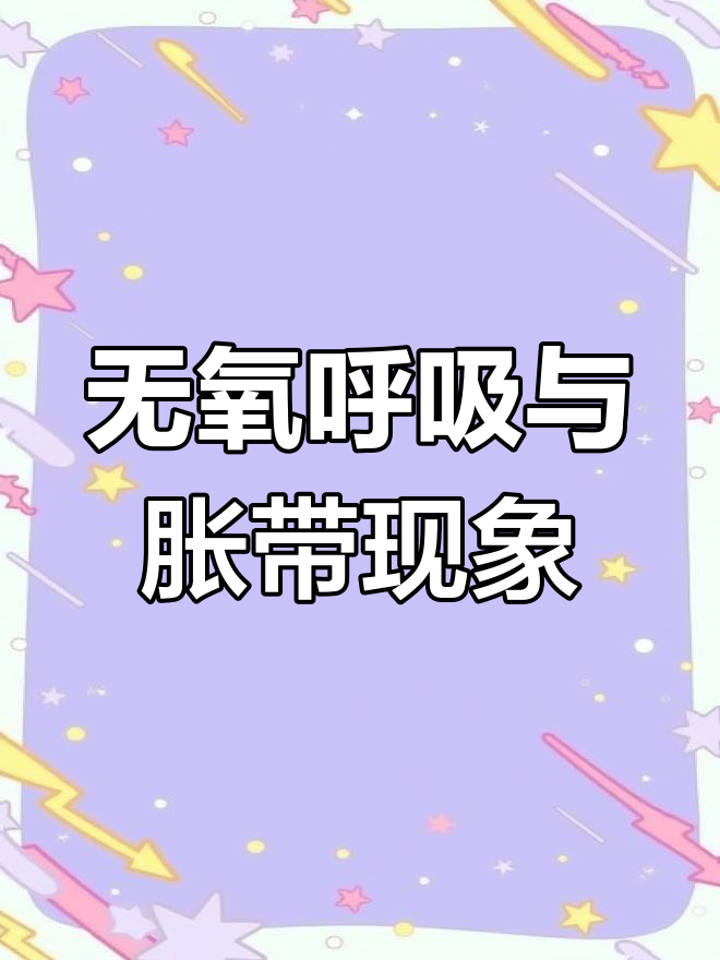 日本护士喷水痉挛动漫日本护士喷水现象解析