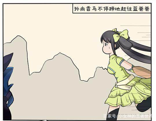 从背后抓住胸前的两只大白兔-第2张图片