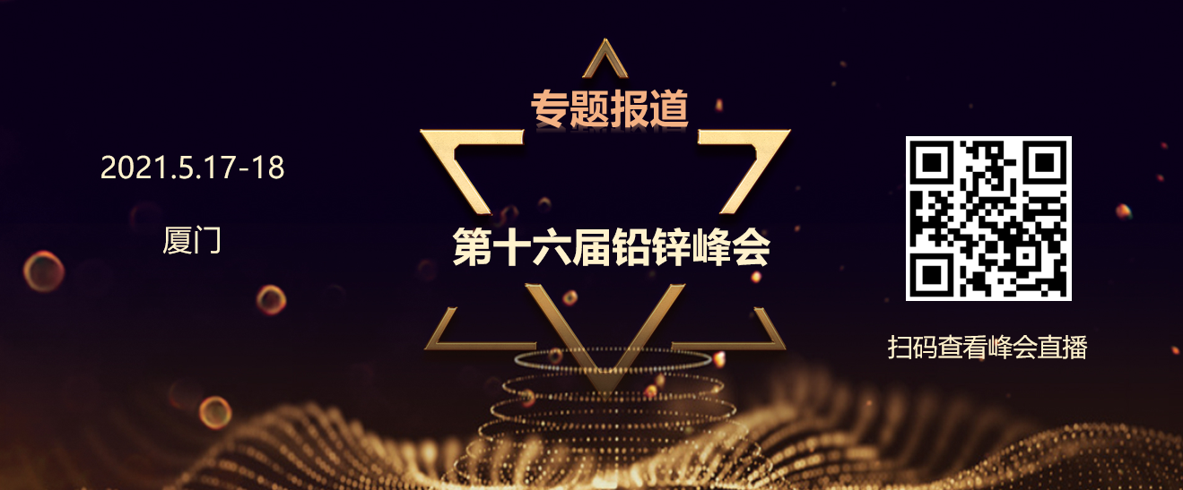 现场开码现场开码，把握市场脉搏的精准之举-第2张图片