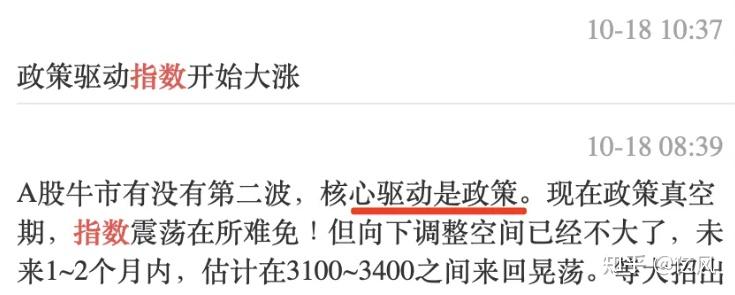 2024新澳门今晚开奖号码和香港295期2024新澳门今晚开奖号码预测及香港彩票动态