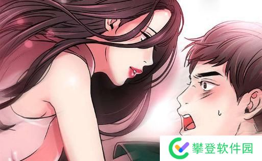 男生女生差差差很痛APP下载免费全部-第1张图片