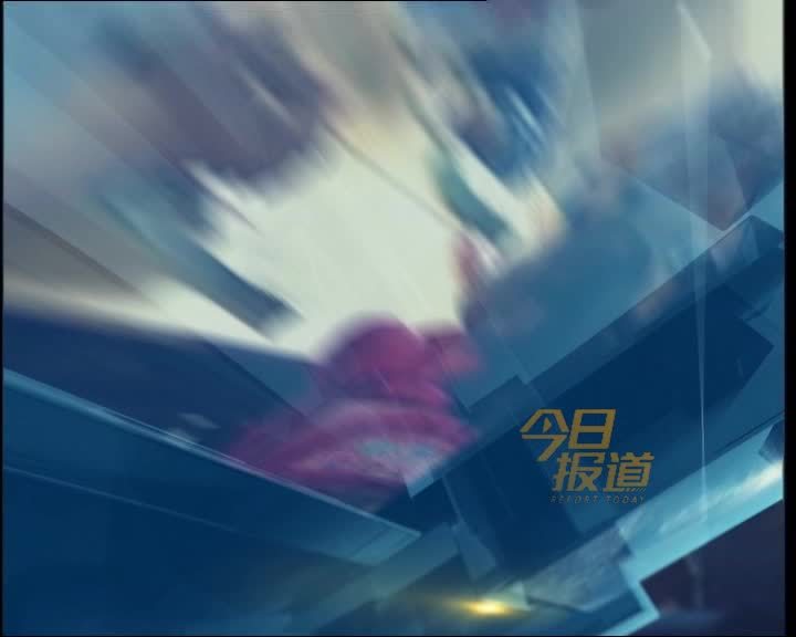 微博故障今日报道-第1张图片