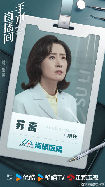 微博故障今日报道-第2张图片