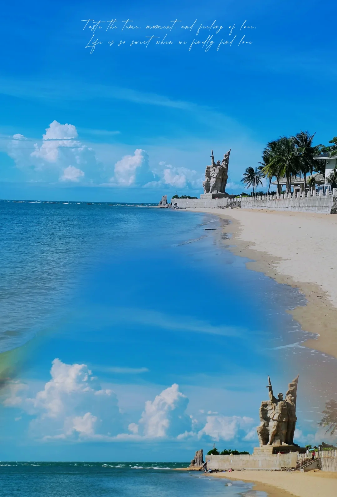 海南省临高县海南省临高县旅游攻略-第2张图片