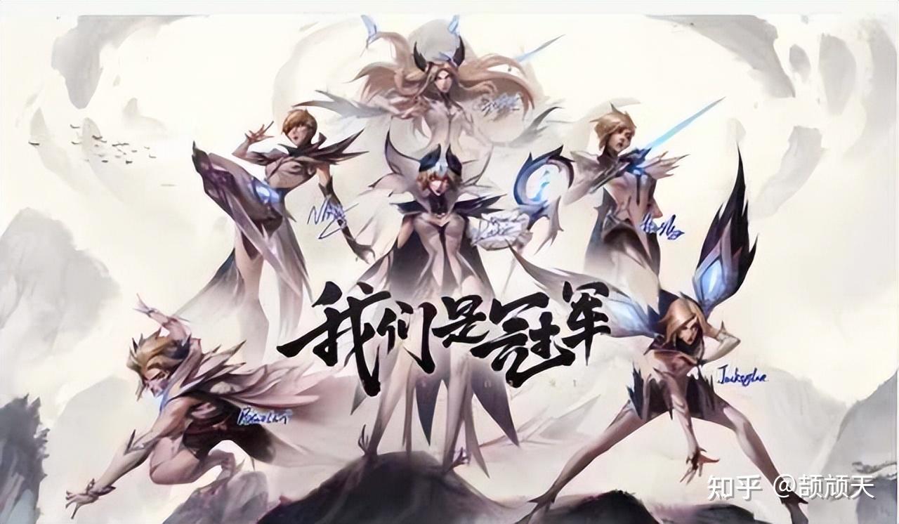 lolmsi赛程概览