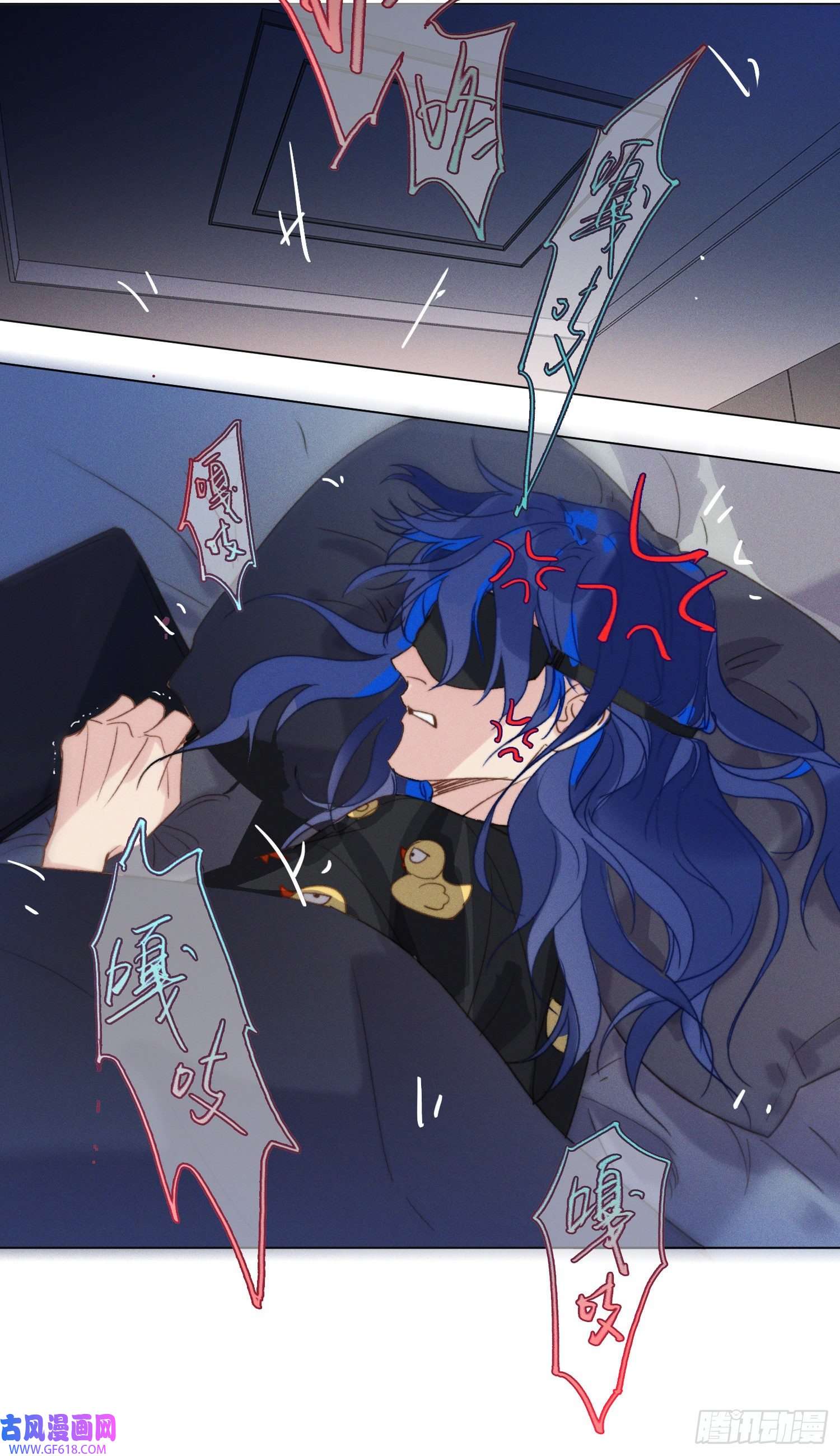 不健全关系漫画免费阅读在线阅读好看漫画137不健全关系漫画免费，探索漫画世界中的不健全关系-第1张图片