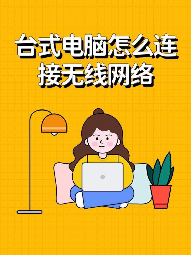下载主机下载主机，便捷与安全的网络连接-第2张图片