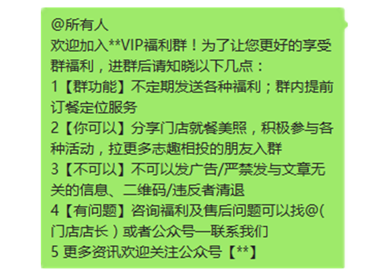 正版二四六免费资料精选正版二四六资料免费大全-第1张图片