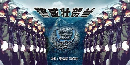 黄色电影泛滥，警惕qvod的诱惑-第1张图片
