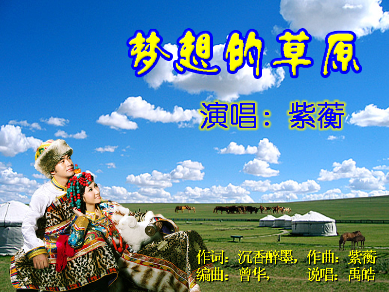 5sing伴奏网官网5sing伴奏网，音乐伴奏的宝藏之地-第2张图片