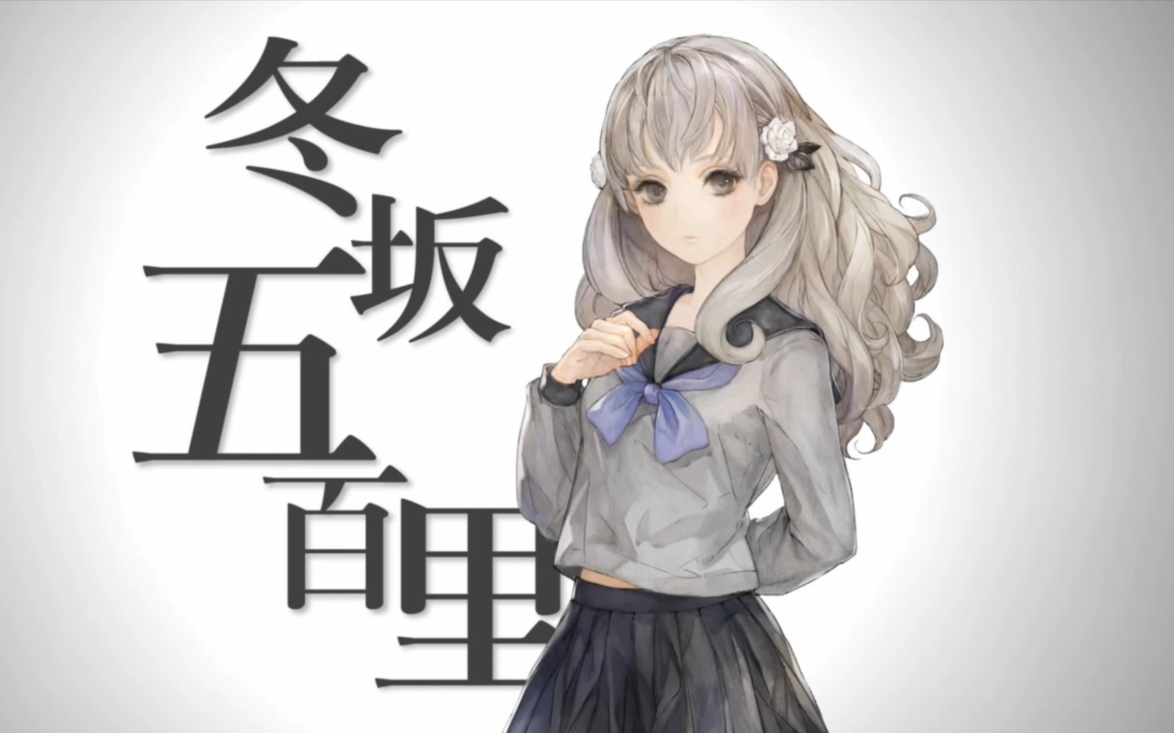 晓之护卫FD主角们的日常资源晓之护卫FD，守护未来，护航安全-第2张图片
