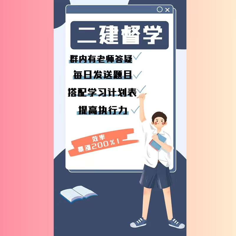 比思特区论坛的科技版块比思特区论坛，探索网络交流的新天地-第2张图片