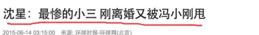 现任和前夫一起上我可以吗现任与前夫共度新篇章-第2张图片