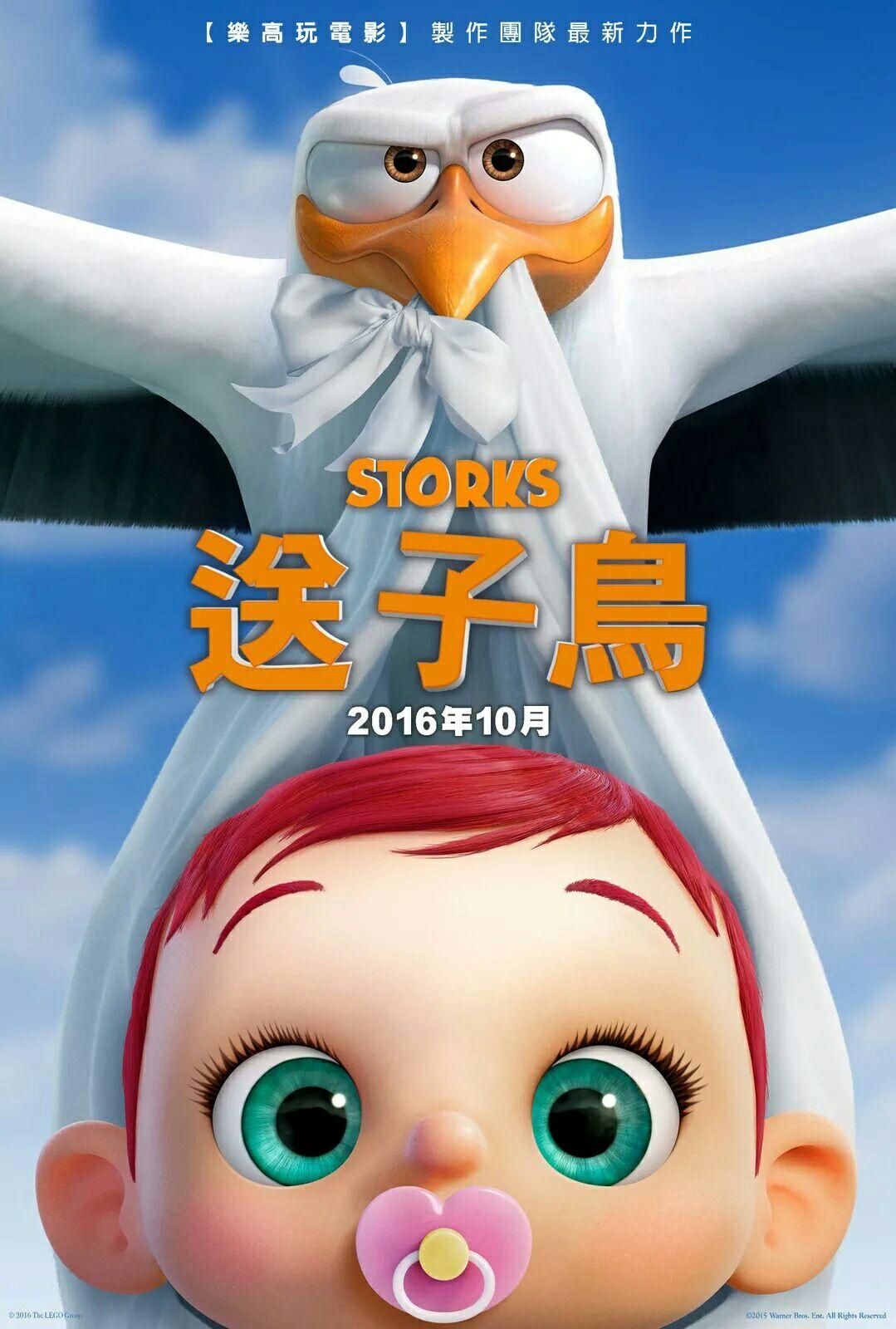 二级片名二级片名，探索未来科技之路