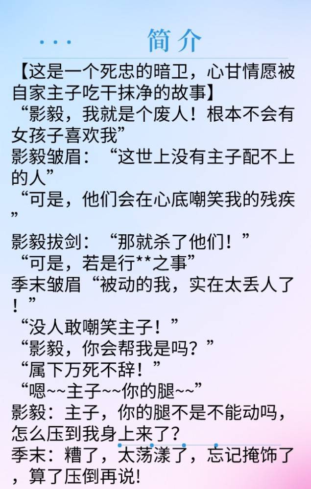 公共场合高HNP现象分析-第2张图片