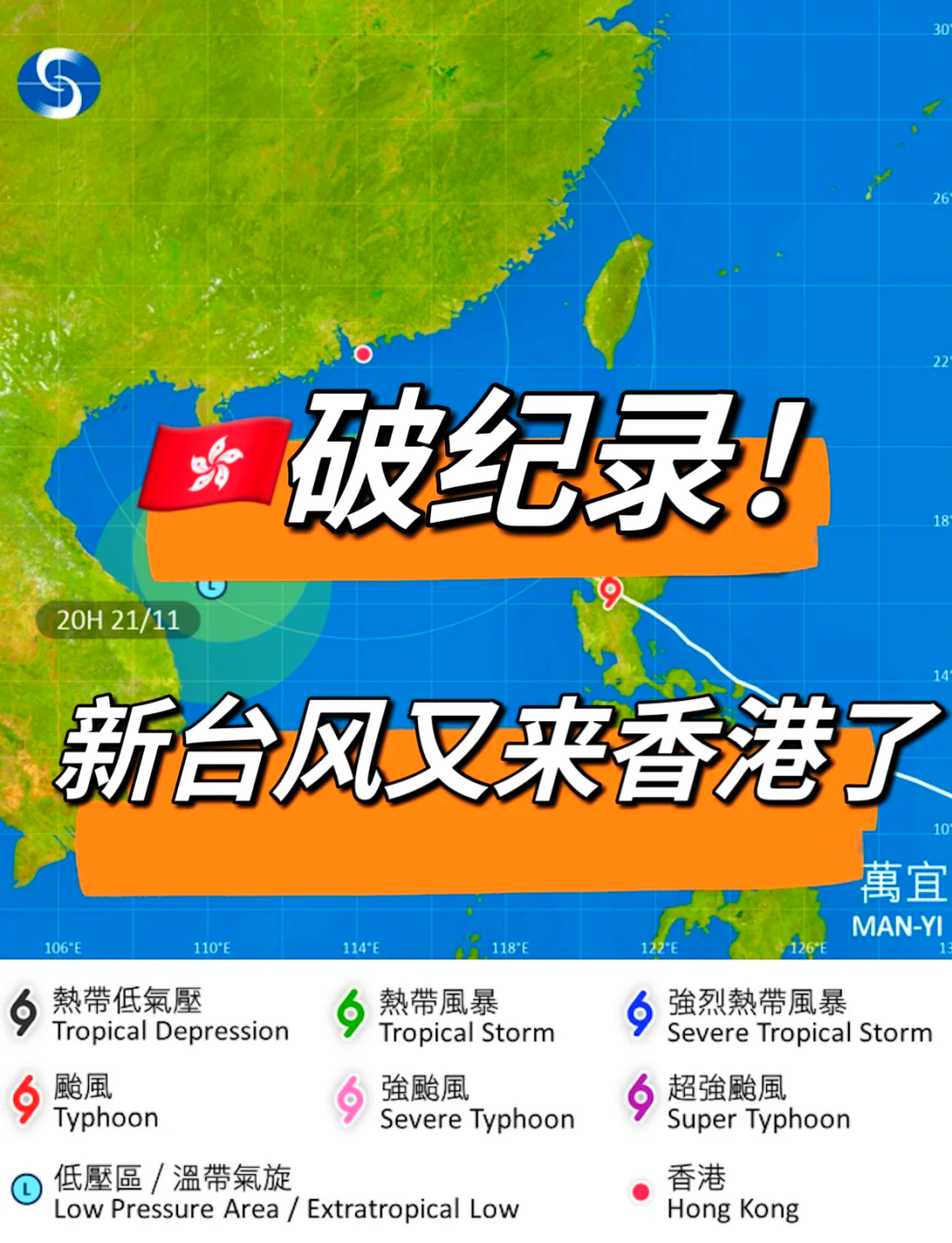 香港正版挂牌大全香港正版挂牌大全-第2张图片