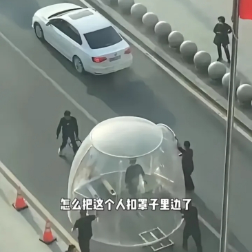 没带罩子让捏了一节课怎么办8日没带罩子让捏了一节课后的应对策略-第1张图片