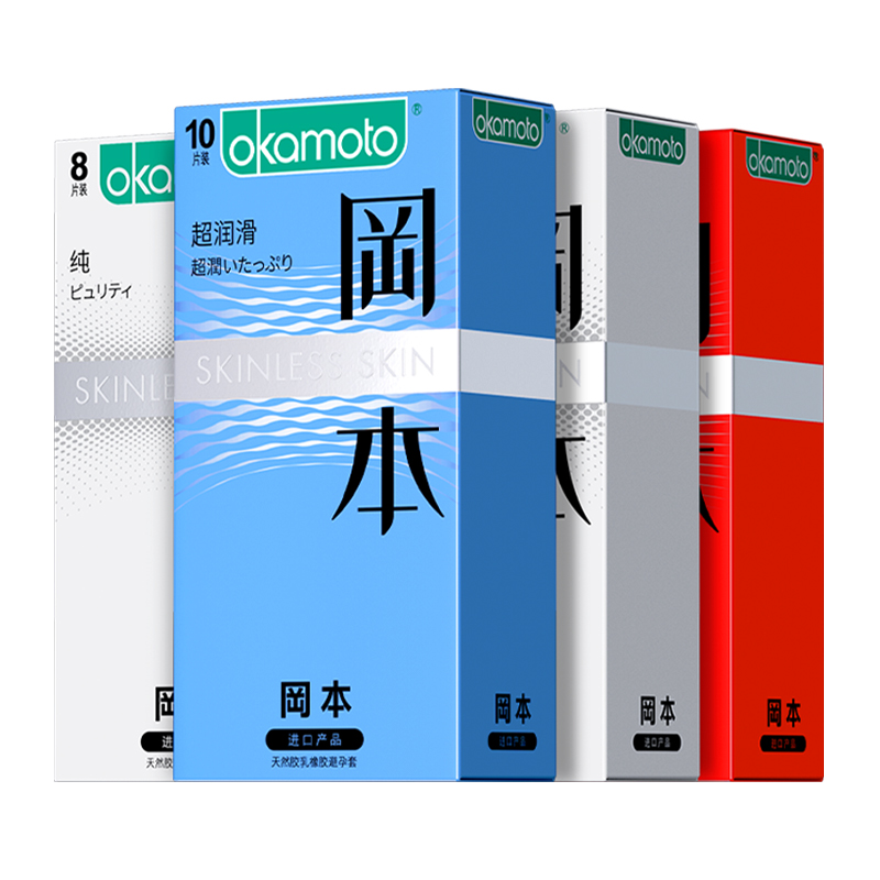 冈本视频app官网下载安装免费指南-第2张图片