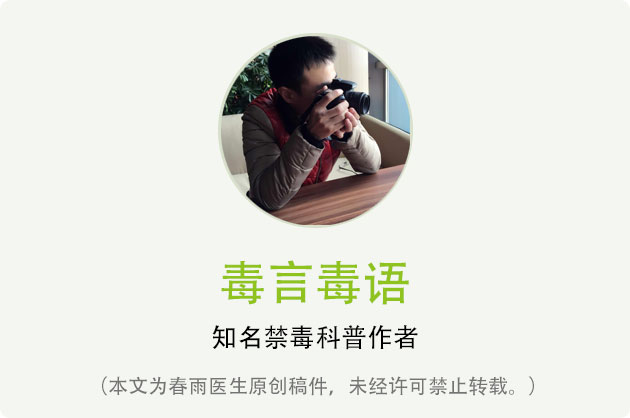 带老婆玩多人游戏什么心态春雨医生带老婆玩多人游戏的心态与体验-第3张图片